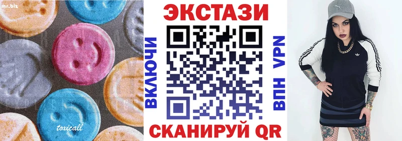 ЭКСТАЗИ louis Vuitton  Купить где  Петрозаводск 