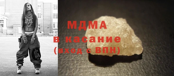 СК Новозыбков