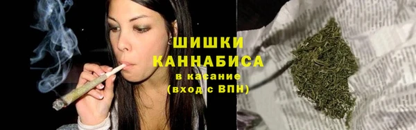 кокаин Новокубанск