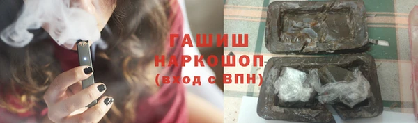 кокаин перу Новодвинск