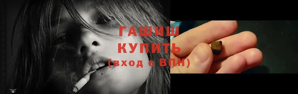 кокаин перу Новодвинск