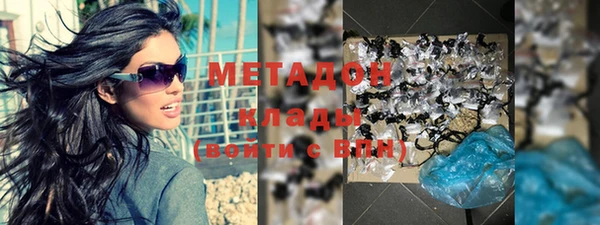 дистиллят марихуана Няндома